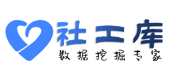海外查对方QQ号